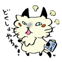 Kanazawa,Ishikawa cat Giuliano 002 sticker #7338772