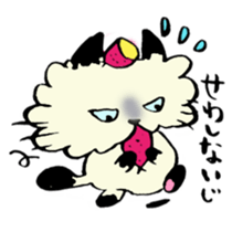 Kanazawa,Ishikawa cat Giuliano 002 sticker #7338777