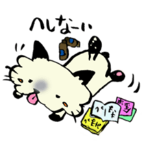 Kanazawa,Ishikawa cat Giuliano 002 sticker #7338778