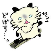 Kanazawa,Ishikawa cat Giuliano 002 sticker #7338779