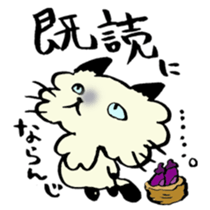 Kanazawa,Ishikawa cat Giuliano 002 sticker #7338784