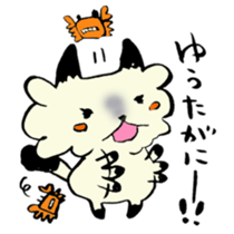 Kanazawa,Ishikawa cat Giuliano 002 sticker #7338786