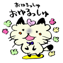 Kanazawa,Ishikawa cat Giuliano 002 sticker #7338788