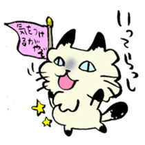 Kanazawa,Ishikawa cat Giuliano 002 sticker #7338789