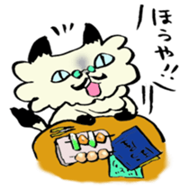 Kanazawa,Ishikawa cat Giuliano 002 sticker #7338791