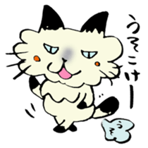 Kanazawa,Ishikawa cat Giuliano 002 sticker #7338792