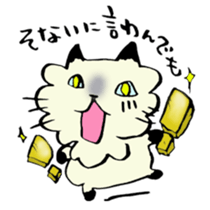 Kanazawa,Ishikawa cat Giuliano 002 sticker #7338793