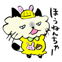 Kanazawa,Ishikawa cat Giuliano 002 sticker #7338795