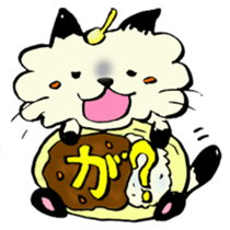 Kanazawa,Ishikawa cat Giuliano 002 sticker #7338800