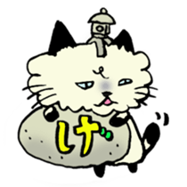 Kanazawa,Ishikawa cat Giuliano 002 sticker #7338801