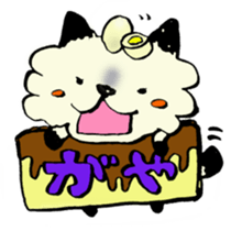 Kanazawa,Ishikawa cat Giuliano 002 sticker #7338802