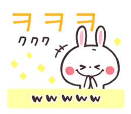 Korean Animal sticker #7338914