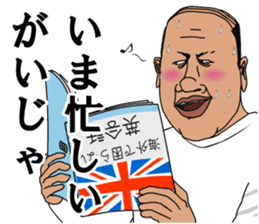 Mr.ZOUSHIMA2 sticker #7338859