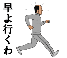 Mr.ZOUSHIMA2 sticker #7338860