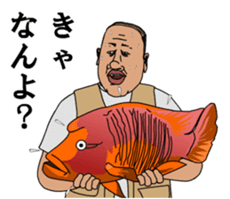 Mr.ZOUSHIMA2 sticker #7338863