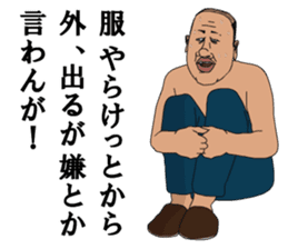 Mr.ZOUSHIMA2 sticker #7338871