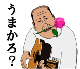 Mr.ZOUSHIMA2 sticker #7338872