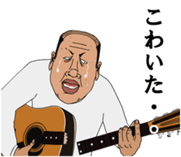 Mr.ZOUSHIMA2 sticker #7338874