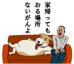 Mr.ZOUSHIMA2 sticker #7338880