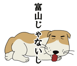 Mr.ZOUSHIMA2 sticker #7338881