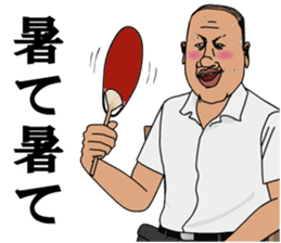 Mr.ZOUSHIMA2 sticker #7338883