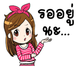 Atom love you sticker #7339145