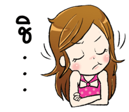 Atom love you sticker #7339146