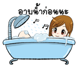 Atom love you sticker #7339159