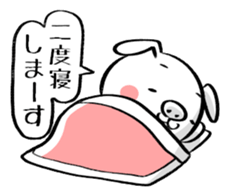 Hey Hey -BUSAGI- sticker #7339165