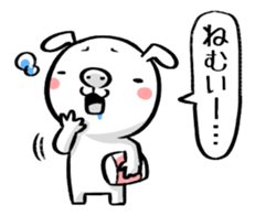 Hey Hey -BUSAGI- sticker #7339166