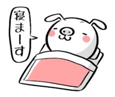 Hey Hey -BUSAGI- sticker #7339167