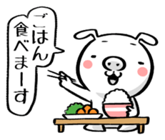 Hey Hey -BUSAGI- sticker #7339168