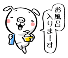 Hey Hey -BUSAGI- sticker #7339169