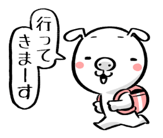 Hey Hey -BUSAGI- sticker #7339172