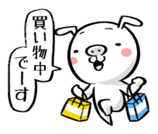 Hey Hey -BUSAGI- sticker #7339173