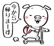 Hey Hey -BUSAGI- sticker #7339174