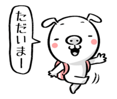 Hey Hey -BUSAGI- sticker #7339175