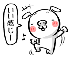 Hey Hey -BUSAGI- sticker #7339186