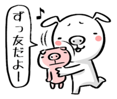 Hey Hey -BUSAGI- sticker #7339188