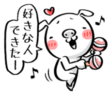 Hey Hey -BUSAGI- sticker #7339190