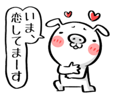 Hey Hey -BUSAGI- sticker #7339191