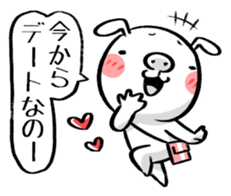 Hey Hey -BUSAGI- sticker #7339194