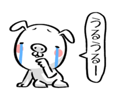 Hey Hey -BUSAGI- sticker #7339196