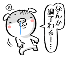 Hey Hey -BUSAGI- sticker #7339198