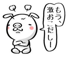 Hey Hey -BUSAGI- sticker #7339199