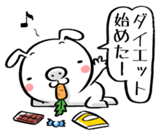 Hey Hey -BUSAGI- sticker #7339201