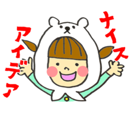 A white Riding bear Hood. sticker #7339368