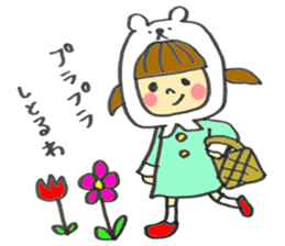 A white Riding bear Hood. sticker #7339369