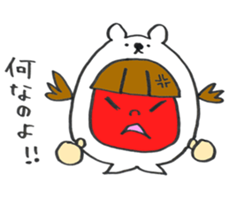 A white Riding bear Hood. sticker #7339373