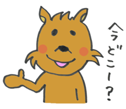 A white Riding bear Hood. sticker #7339375